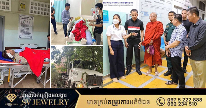 Police officer critically injured in collision with container truck while escorting high-level delegation on National Road 1