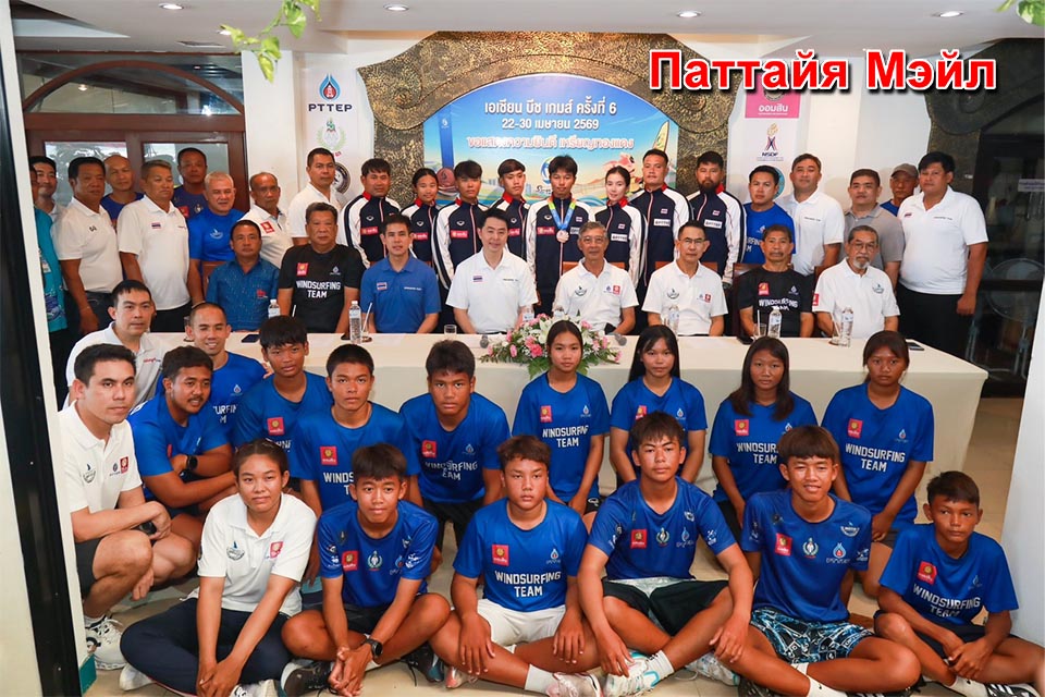 タイのウィンドサーフィン代表チームが欧州へ、16歳の新星が世界トップを目指す