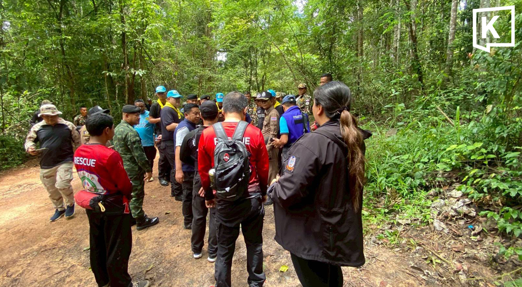 Search Suspended for Missing Mushroom Forager in Thap Lan