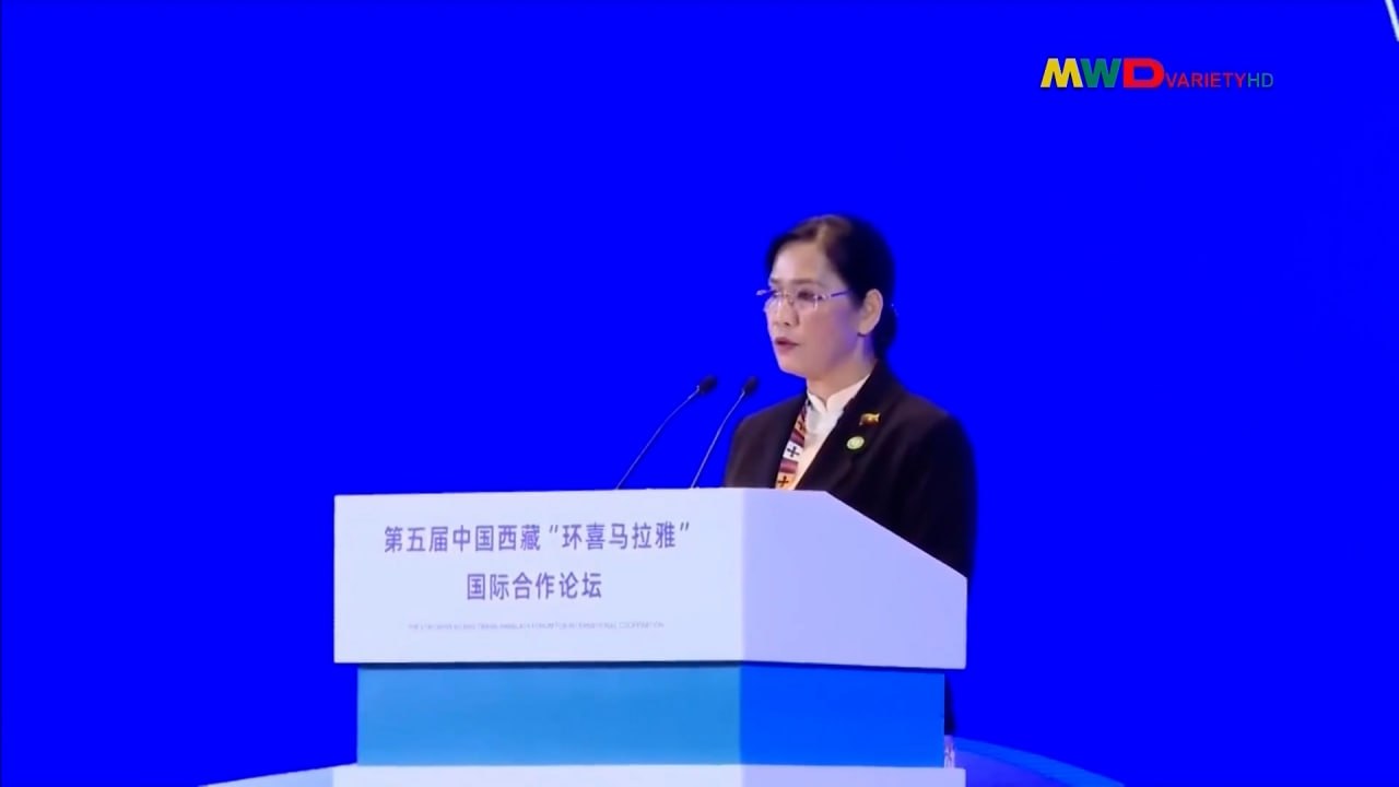 Myanmar is focusing on implementing green development