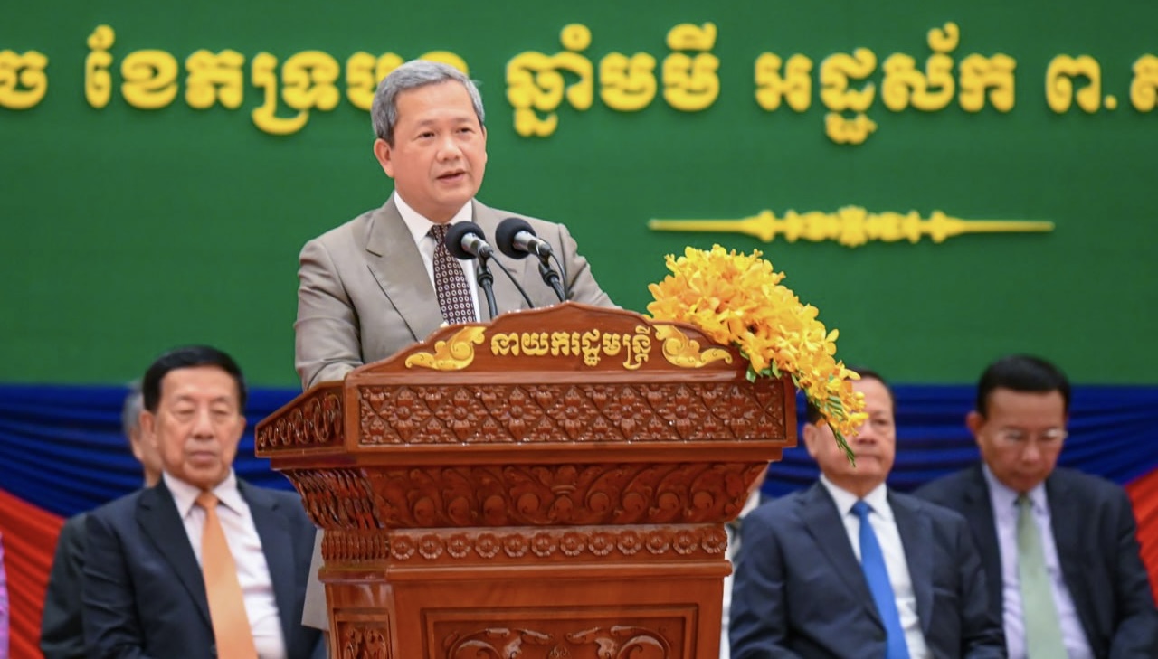 PM Hun Manet Emphasizes Lifelong Learning for Healthcare Professionals