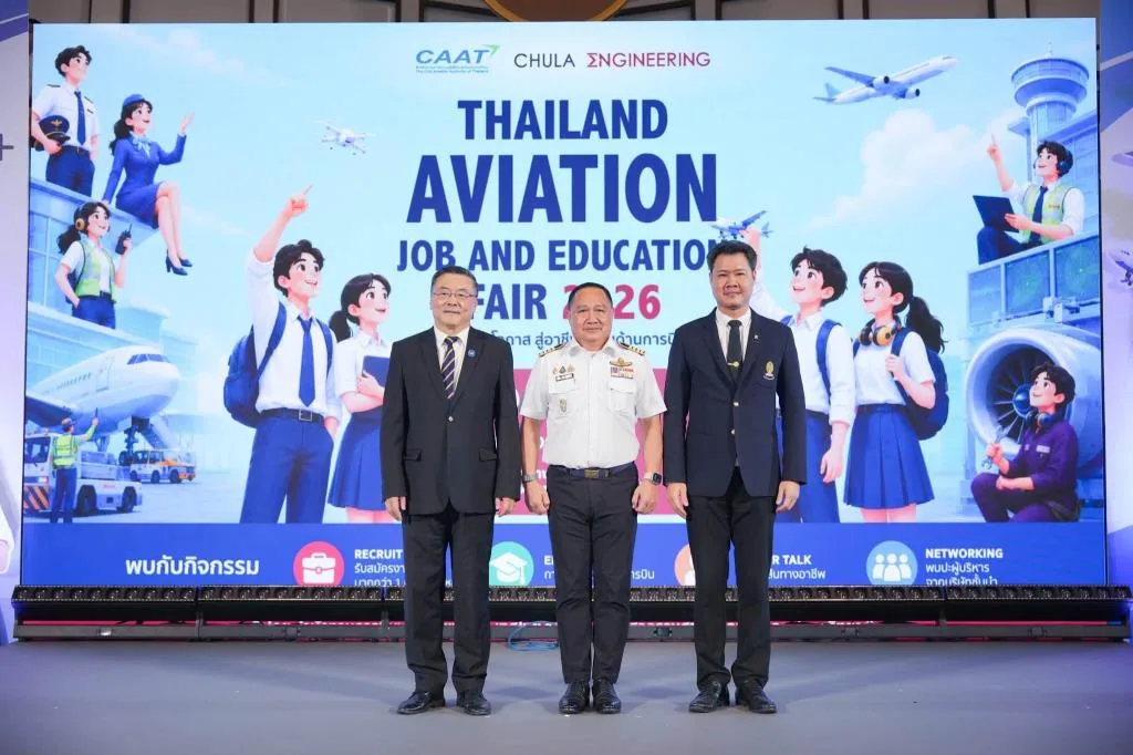 タイ航空局、人材育成で産学連携強化 業界の成長に対応