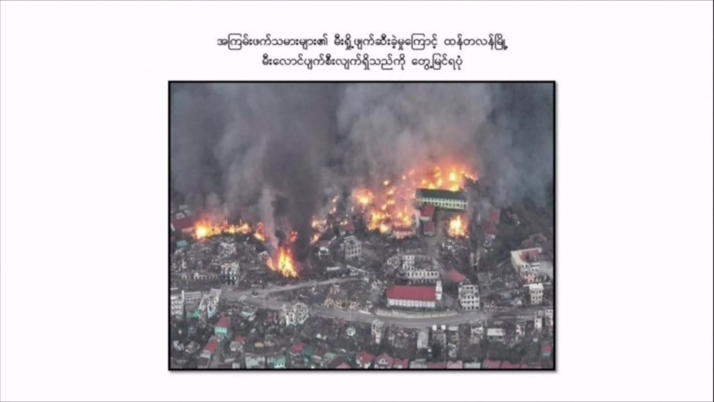 Tatmadaw regains full control of Thantlang