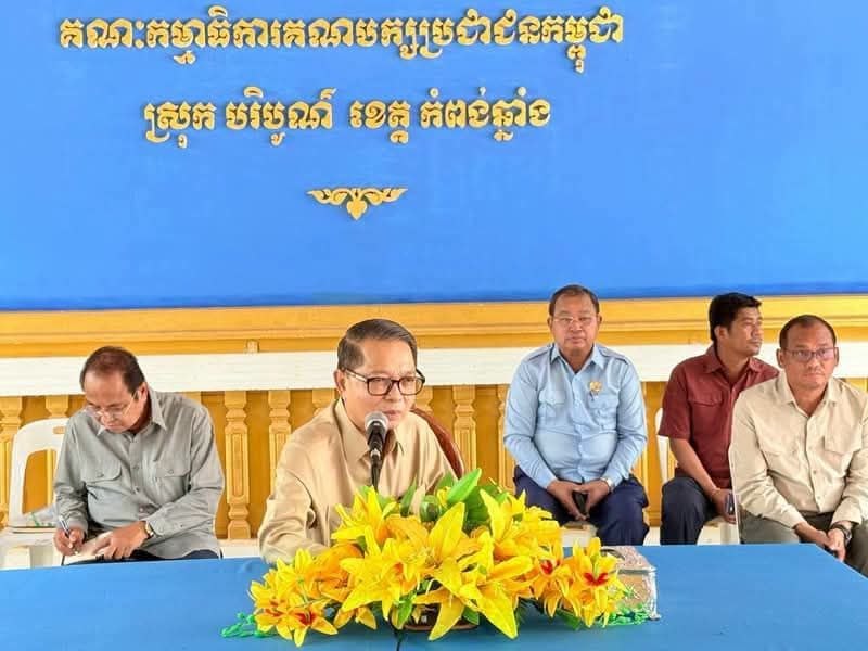 カンボジア副首相、地方議会代表と会談 住民福祉向上へ連携強化