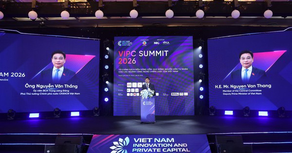 ベトナム、革新と成長へ:資本市場・VC・フィンテック強化を強調