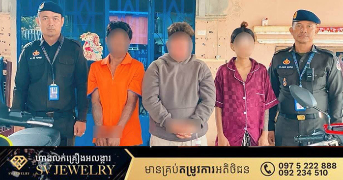 Drug Trafficking Ring Busted in Kampong Speu, Cambodia; Nearly 1kg of Narcotics Seized