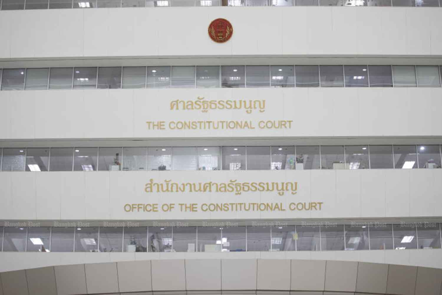 Loan decree to face court test