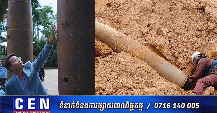 Cambodia Criticizes Thai Media for Distorting Border Intrusion Reports