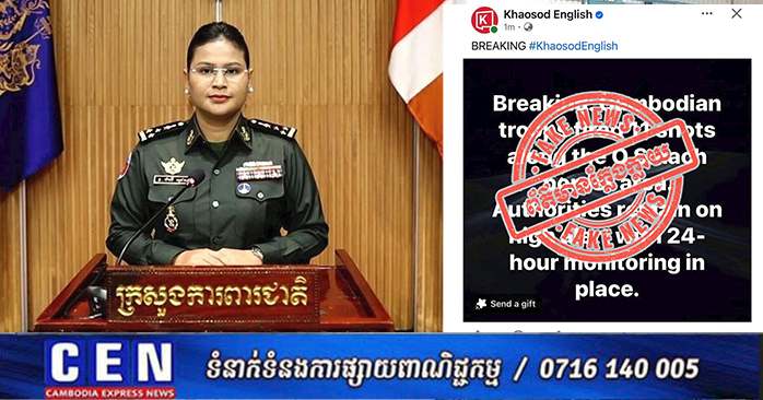 Cambodian Ministry of National Defense Denies Thai Media Reports of Shooting at O'Smach Border