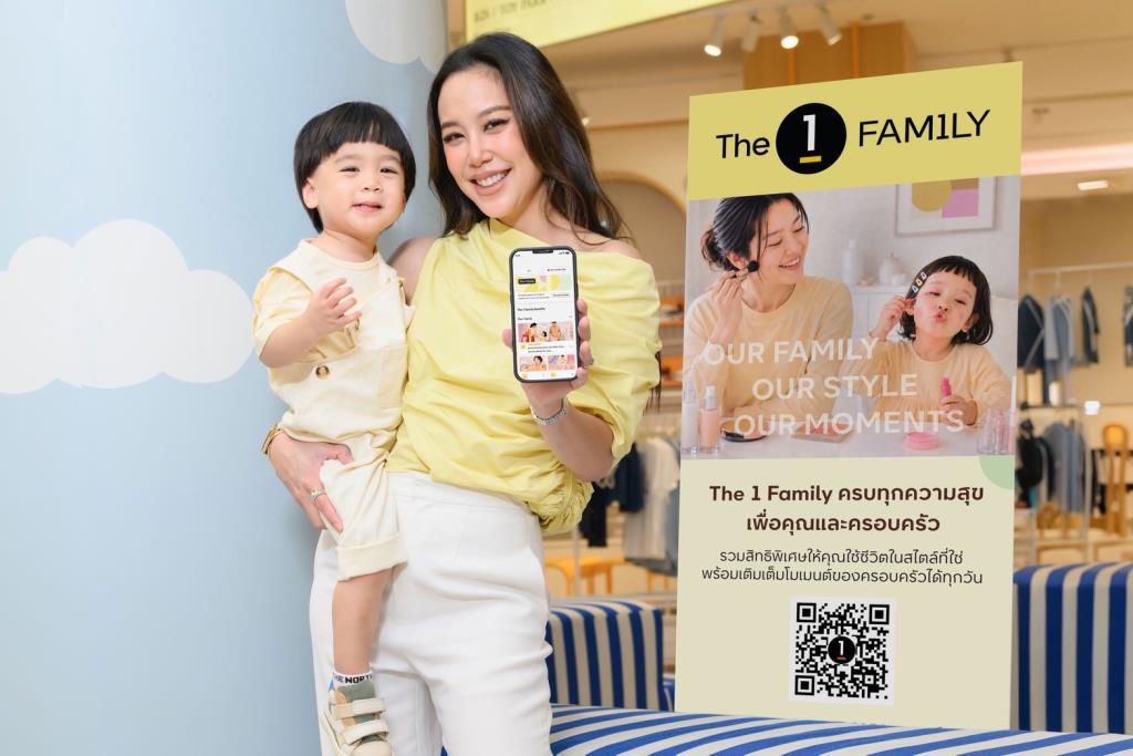The 1 Family Launches Enhanced Benefits Program