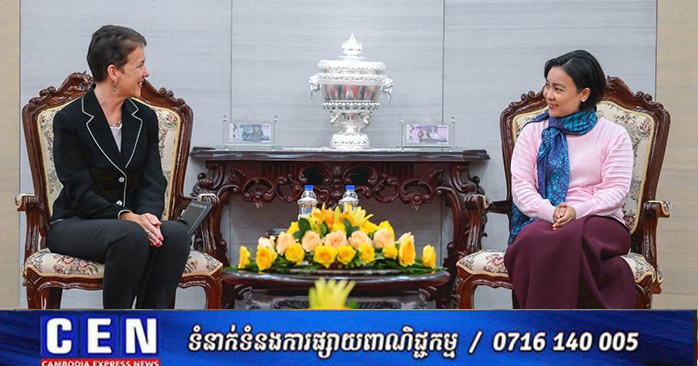 カンボジアとドイツ、世界経済の不確実性下での経済見通しを協議