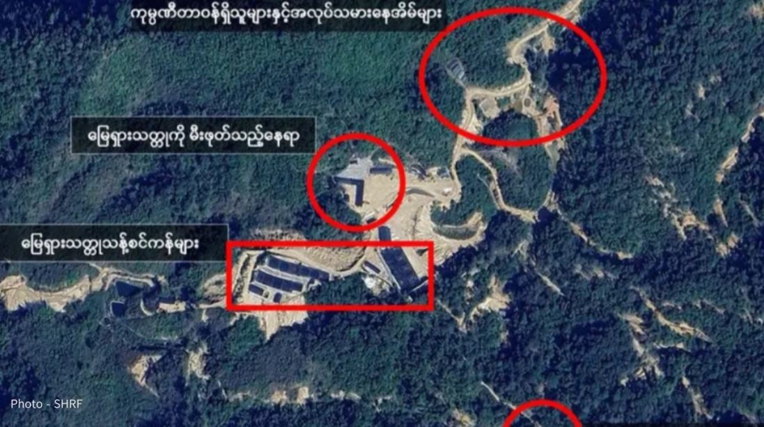 From Online Scams to Mines: The Reality of 'Enslavement'