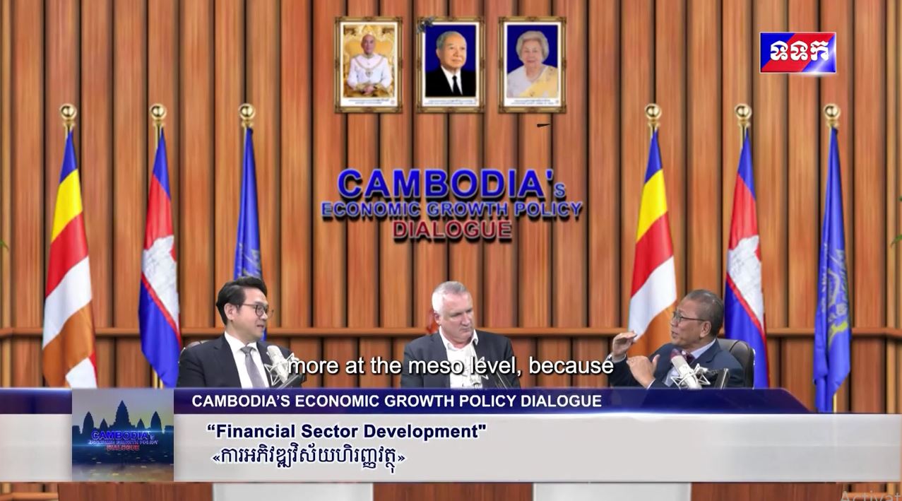 Cambodia Faces ‘Perfect Storm’ of Economic Headwinds in 2026, Experts Warn