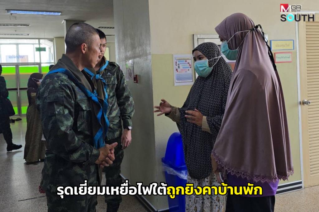 南部国境地帯の銃撃事件、9歳児の容態深刻