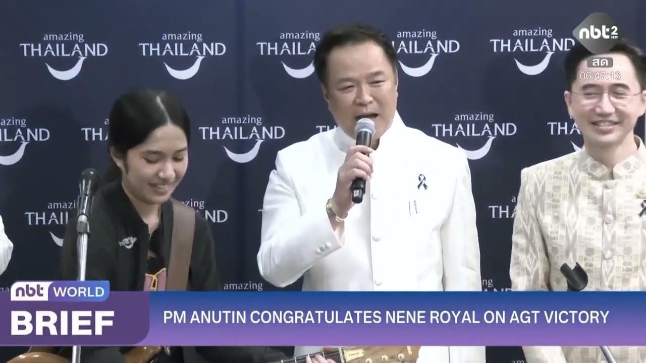 Thai PM Congratulates Nene Royal on 'AGT' Victory, Praising National Pride