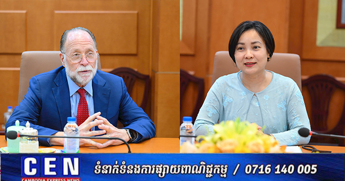 カンボジア国立銀行、ハーバード大学と経済・金融分野で協力強化