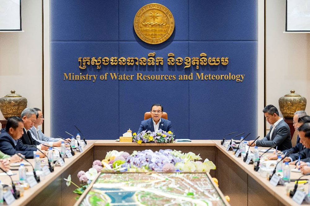 Cambodia Reviews Progress on Reservoir Land Registration