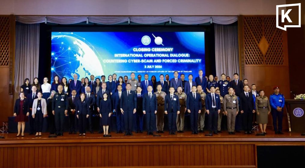 Thailand Unveils 'SHIELD' Technology to Combat Global Scam and Trafficking Networks