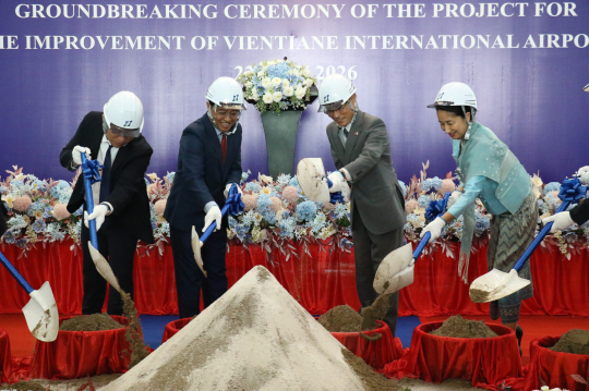 Wattay International Airport Set for Major Upgrade with Lao-Japanese Cooperation