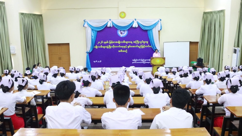 Opening Ceremony: Women’s development and capacity building program