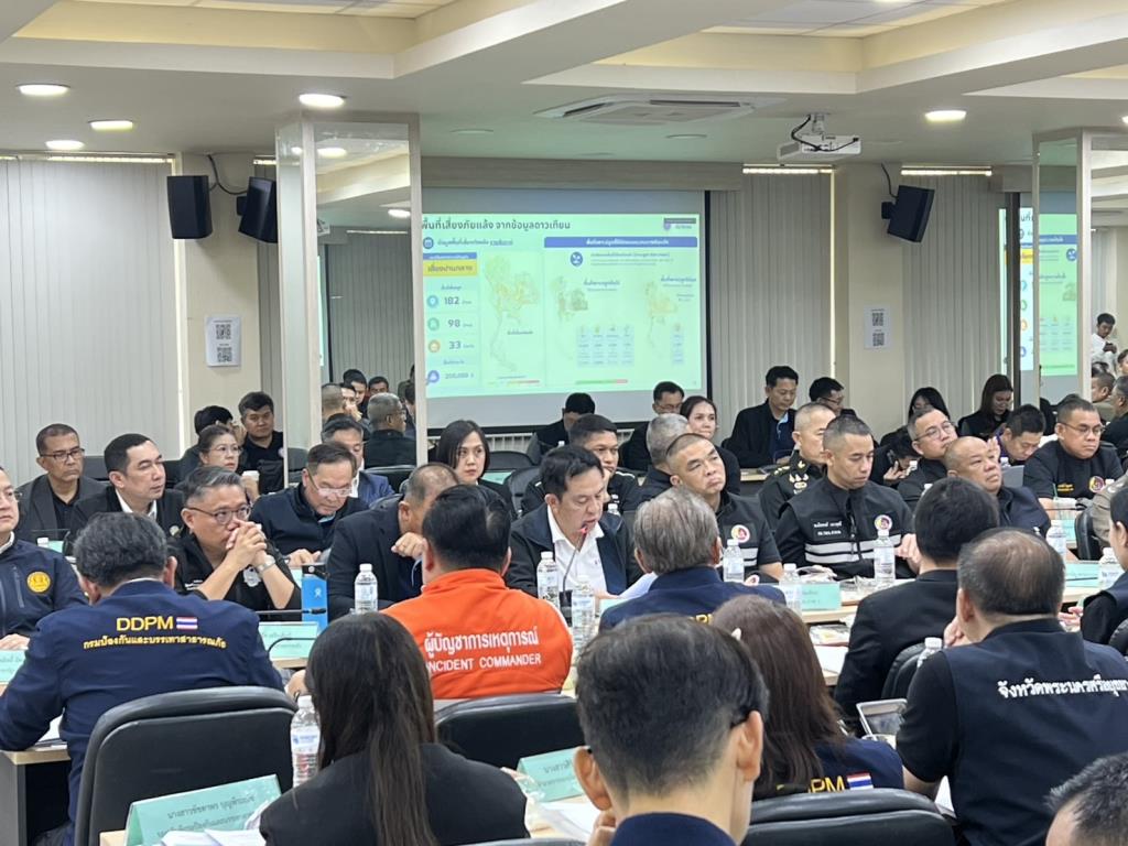 Thailand Boosts Water Management with Space Tech - GISTDA Supports Government