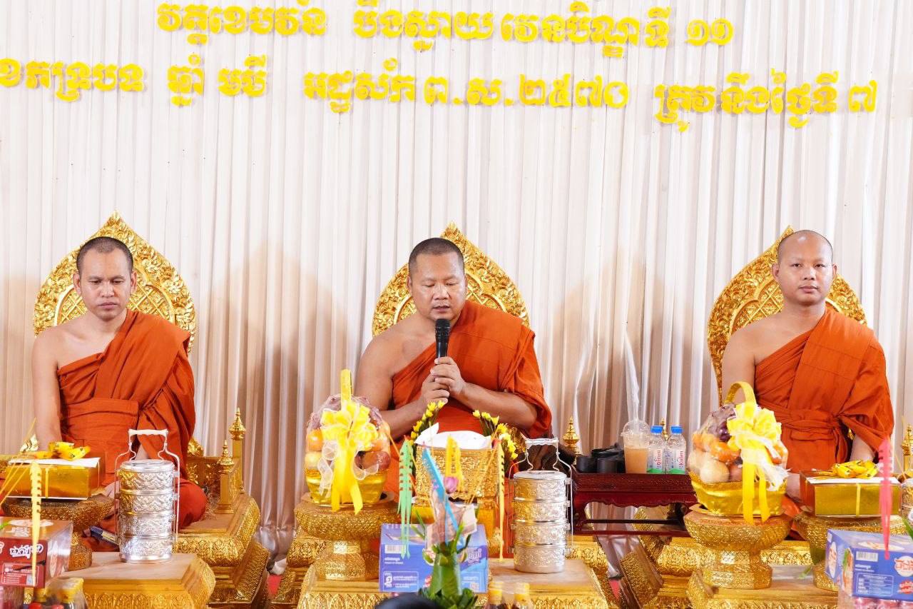 Cambodian Minister of Cults and Religion Attends Merit-Making Ceremony at Temple