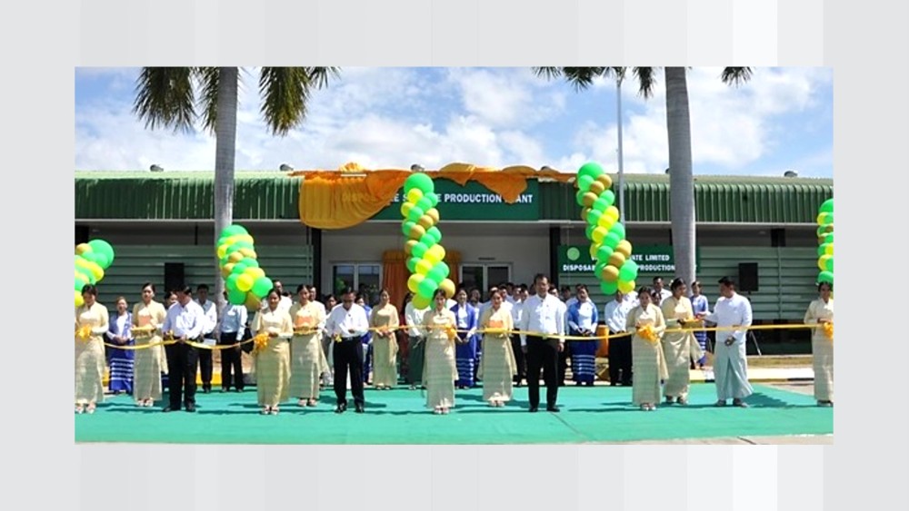 Pharmaceutical Industry : Single-use syringe production restarts in Kyaukse