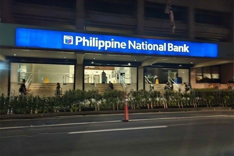 PNB、110周年記念で国内送金手数料を無料化