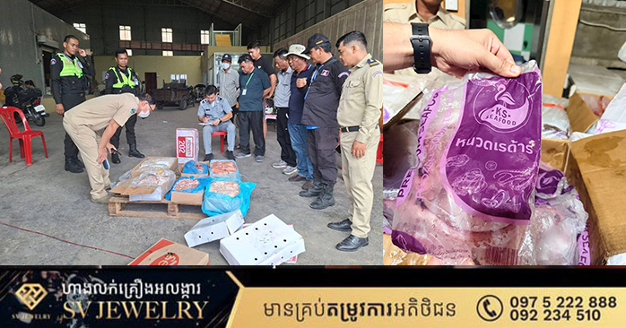 Cambodia Cracks Down on Illegal Thai Imports, Temporarily Shuts Down 12 Locations