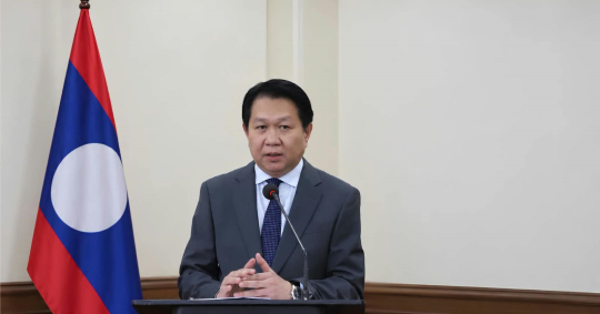 Laos to Showcase UXO Clearance Efforts to International Delegates in Luang Prabang