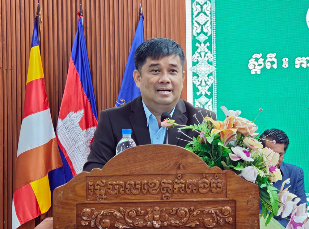 Cambodia Enhances River Basin Management Capacity Through Training
