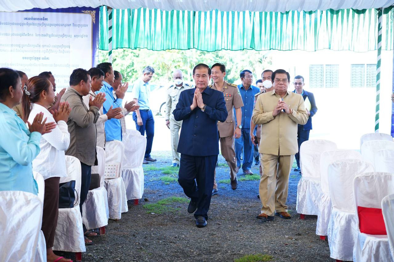 Pursat Province Holds Public Forum in Veal Veng District, Promoting Investment, Tourism, and Forest Protection