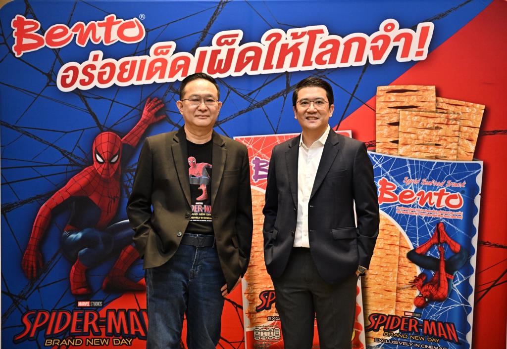 Thai Snack Giant SNNP Shifts Focus to Vietnam, Taps Spider-Man for New Generation