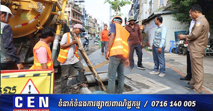 Phnom Penh Accelerates Drainage System Restoration Ahead of Rainy Season