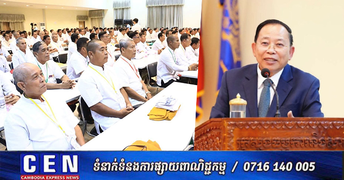 Cambodia Enhances Training for Buddhist Ritual Leaders to Preserve Tradition and Unify Social Norms