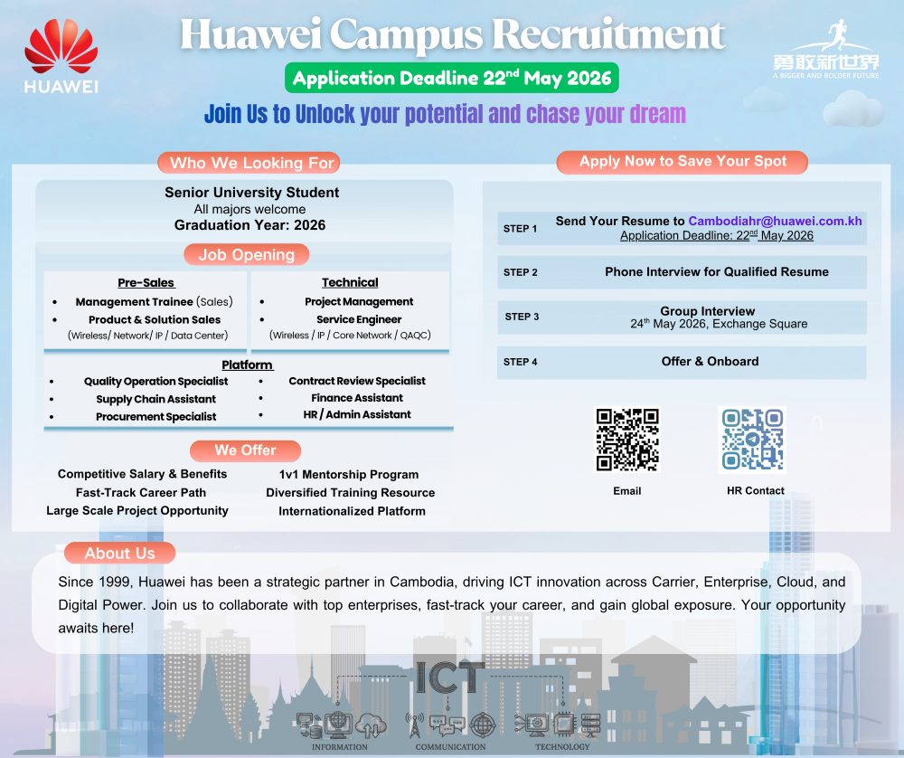 Huawei Cambodia Launches Campus Recruitment for 2026 Graduates