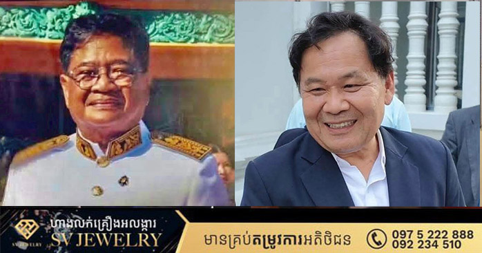 カンボジア内務省、野党党首の承認を取り消し - 法的手続き不備を指摘