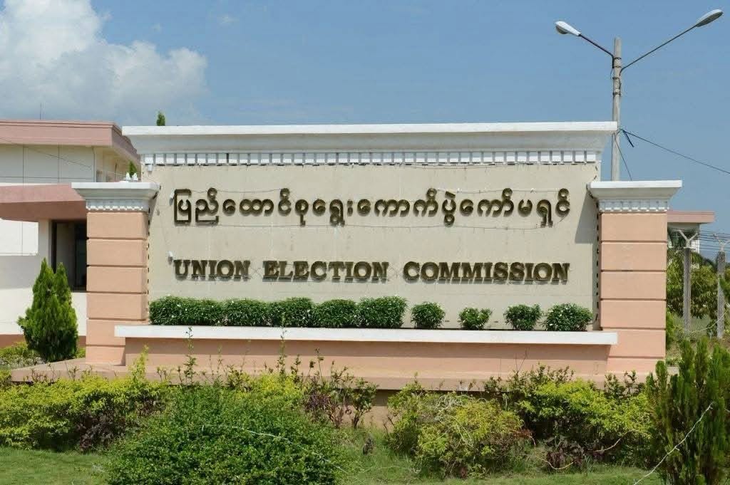 Military regime tightens educational qualifications for parliamentary candidates, requiring a degree