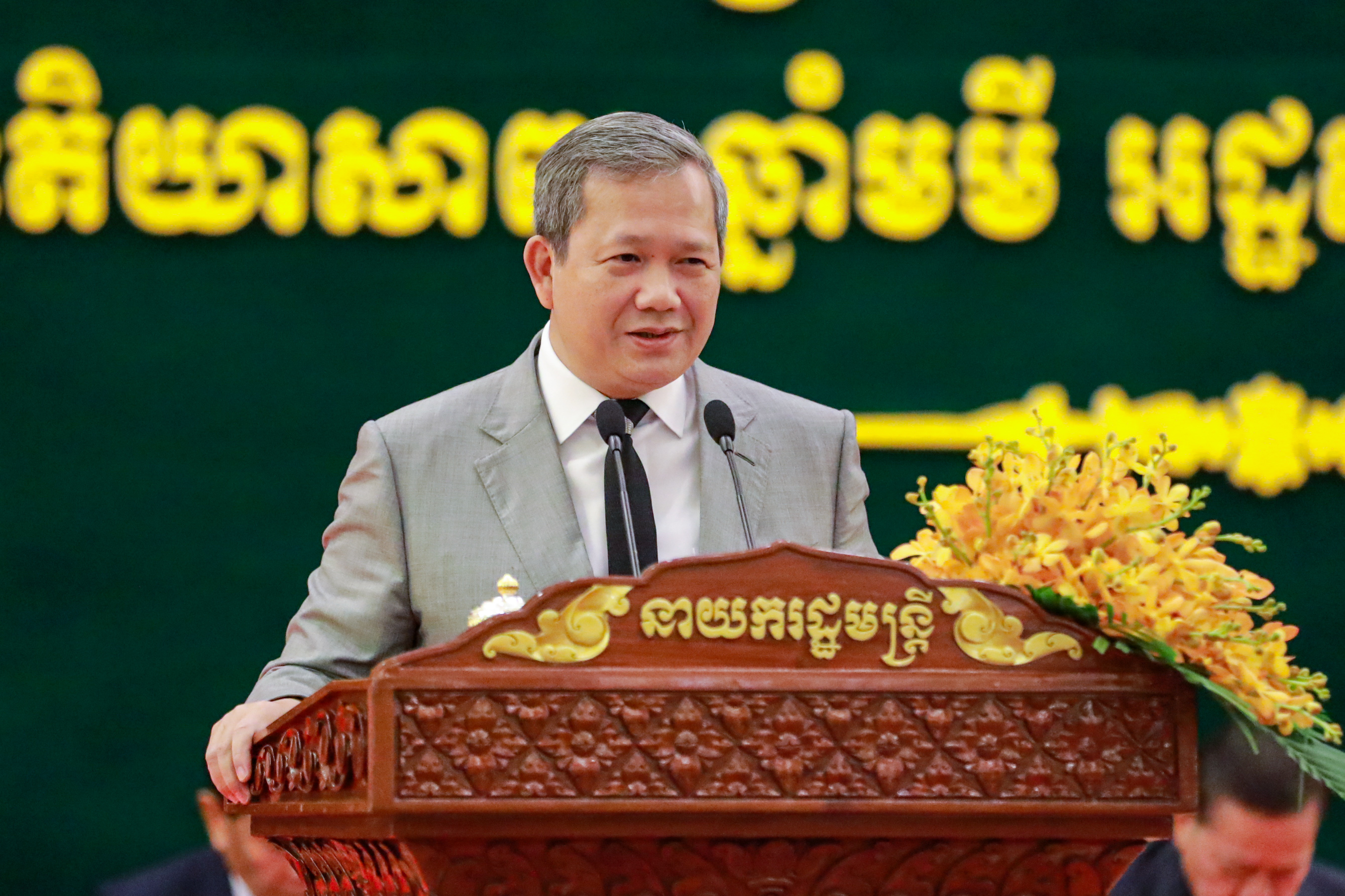 Cambodia Accelerates Land Title Distribution; PM Announces Distribution in Kandal on July 29