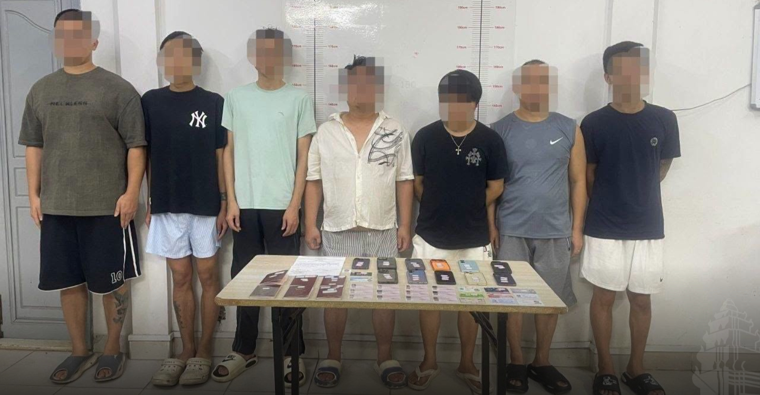 カンボジア・シアヌークビルでオンライン詐欺容疑の外国人7人を逮捕