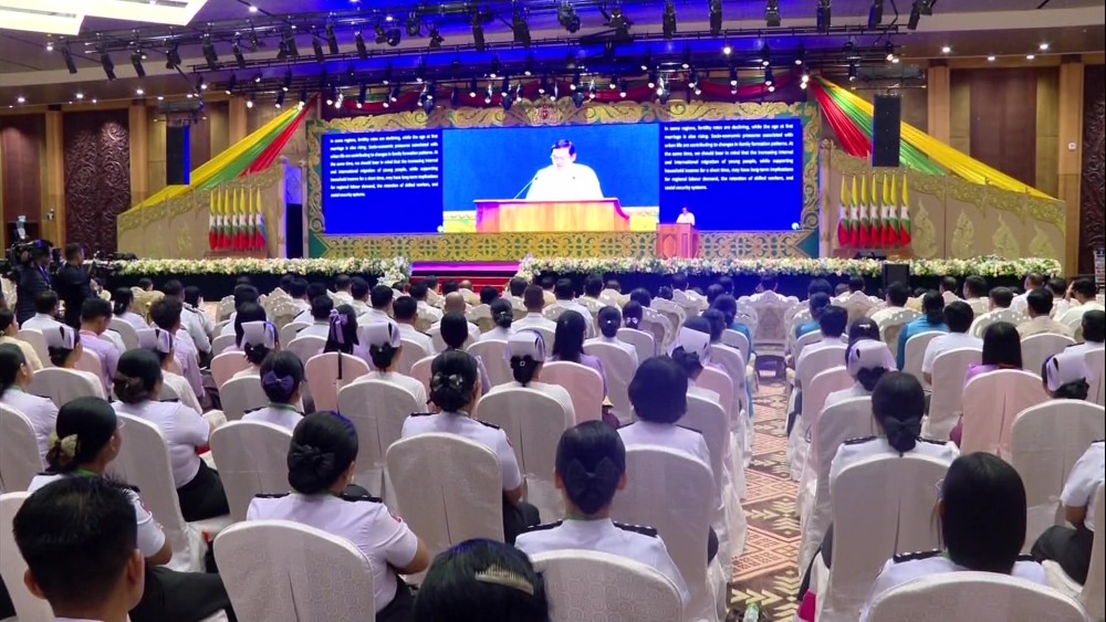 World Population Day: Commemorative event held in Nay Pyi Taw
