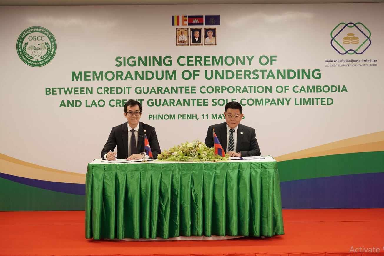 カンボジアとラオス、MSME金融支援とグリーンファイナンスで覚書を締結