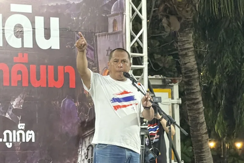 「トゥムPDRC」は、パイ、プーケット、パトンのタイ人が隠れた人口となっていると明らかにした。タイタオの技で