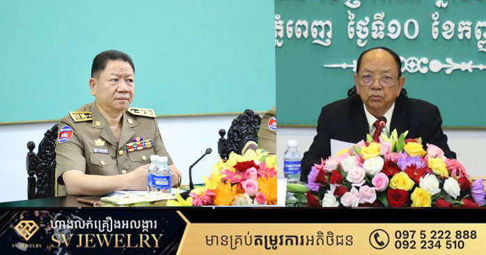 Phnom Penh's New Landfill to Operate in 2027, Meeting International Standards