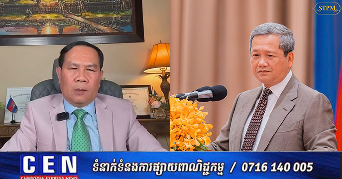 カンボジア首相、国境問題巡り「沈黙」の識者に回答要求