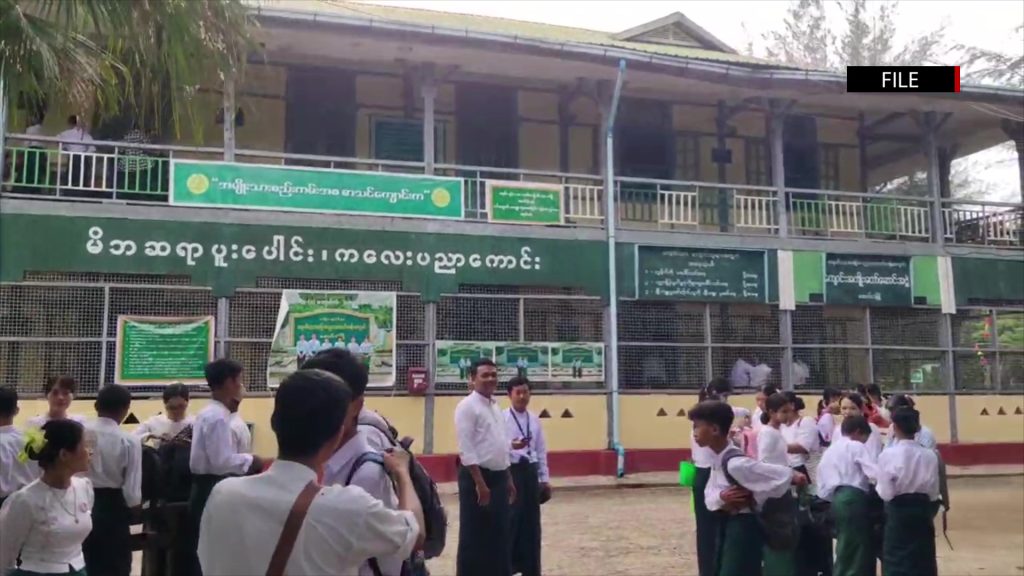 Students strictly prohibited from bringing mobile phones to school
