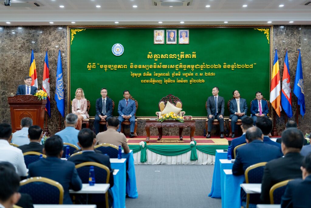 Cambodia to Base 2027 Minimum Wage on Data and Comprehensive Discussions