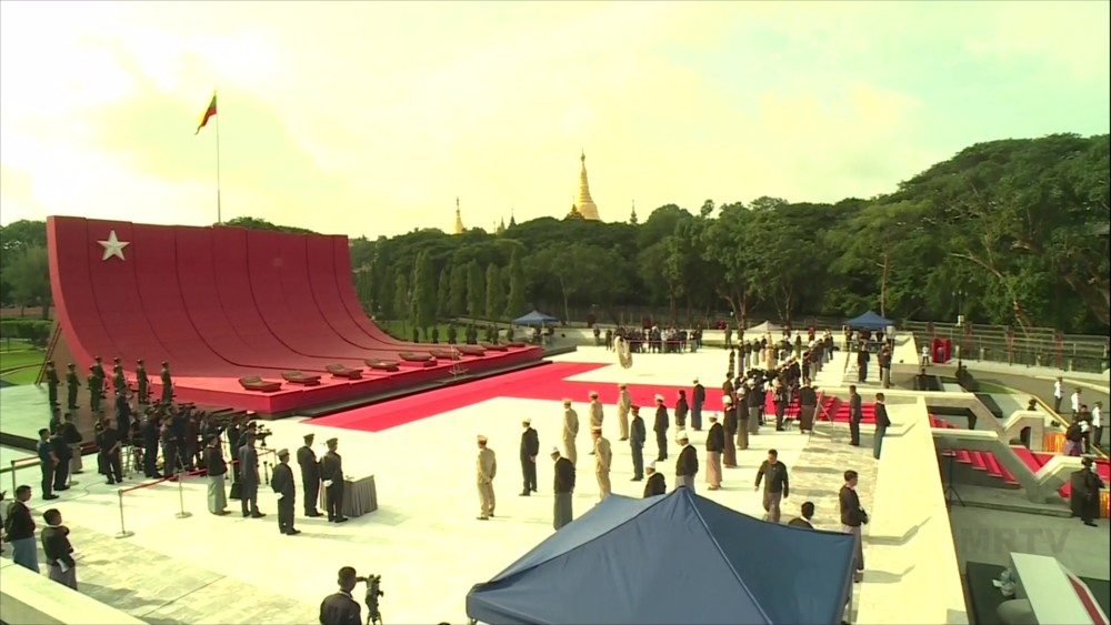 79th Anniversary Martyrs’ Day ceremony in Yangon