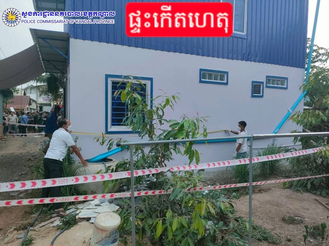 カンダール州で5歳女児誘拐殺人事件が発生、叔父を逮捕