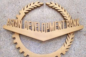 フィリピン、AI対応力強化へADBの技術支援対象国に